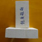 Light Weight Silica Insulating Fire Brick for Top of Steel Rolling Heating