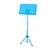 Wholesale BCM-003 musical instrument set from china suppliers