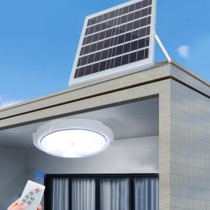 Wholesale Durable Outdoor Overhead Solar Light Solar Panel Interior Lights Dust Proof from china suppliers