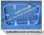 Suction grille - submarine door suction grille A200 CB/T615-1995