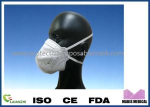 Wholesale Valved Respiratory FFP2 Protective Disposable Mask from china suppliers