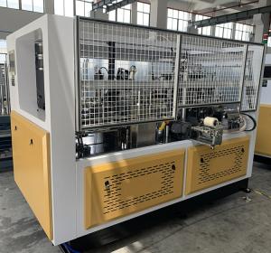 Wholesale 180gsm 350gsm Paper Cup Making Machines 100Pcs/Min Paper Cup Sleeve Machine from china suppliers