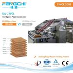 Speed Flute Laminator GW-1700L Anticorrosive Paper Membrane 16000 Sheets/Hour