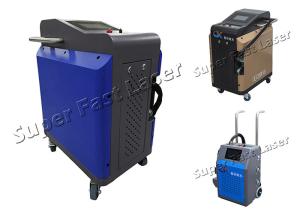 Wholesale Touch Screen 100W Portable Rust Removal Machine from china suppliers