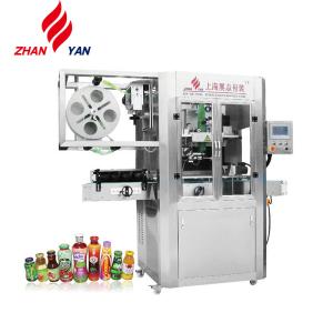 China 700KG Automatic Bottle Labeling Machine , Round Label Applicator Machine on sale