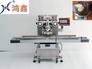 Wholesale 1500w Mochi Making Machine from china suppliers