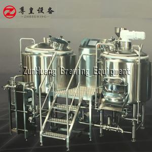 Wholesale CE And ISO Silver Home Beer Brewing Equipment 300L 500L Long Life Time from china suppliers