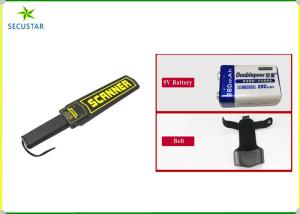 China High Sensitivity Portable Metal Detector Self - Calibration With Battery Charger And Belt on sale