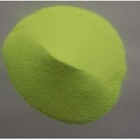 Wholesale High Purity Fluorescent Whitening Agent CBS-X Granular for detergent from china suppliers