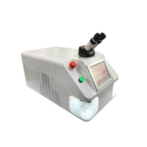 200 Watt Gold Silver Laser Welding Machine High Temperature Resistance