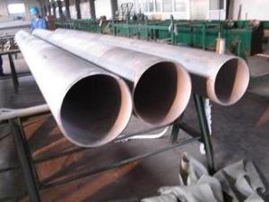 Wholesale ASTM A213 A312 TP309H pipe tube from china suppliers