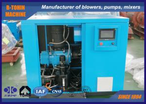 Wholesale Two Rotors Screw 5.5kw Rotary Air Blower With Enclosure from china suppliers