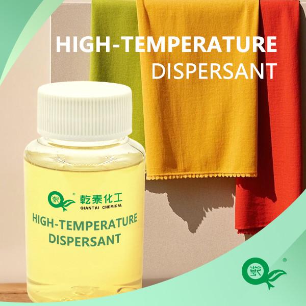 Environmentally Friendly Textile Dyeing Auxiliaries Chemicals High Temperature