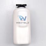 Excavator Engine Expansion Tank DH55 894370-4500 For Daewoo Auxiliary Water