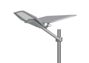 Wholesale Aluminum Split Solar Powered LED Street Lights With Light Pole from china suppliers