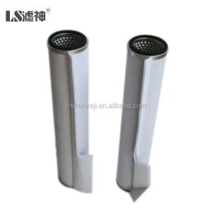 Wholesale Cheap Vacuum Filter Price 96541000000 Mist Oil Separator from china suppliers