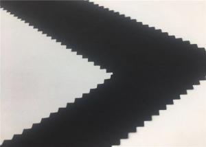 China 150cm 76gsm 320T Polyester Pongee Fabric PU Coated on sale
