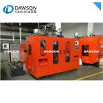 5L LDPE Two Cavity Full Automatic Sea Balls PE Blow Molding Machine Blow