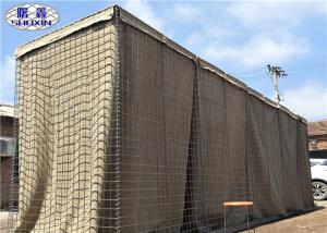 Wholesale Galvanized Steel Welded Sand Barrier Hot Dipped Feature SASO Certification from china suppliers