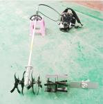 Backpack 43cc 2 Stroke 4 Stroke Brush Cutter Adjustable Handles Harvester