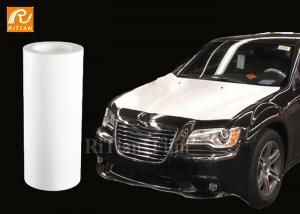 China Car Wrapping Paint Automotive Protective Film 0.07mm Thickness Anti UV For 6 Months on sale