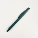Press-Type Matte Barrel Ball Pen 1.0mm Multi-color Touch Screen Gift Ballpoint
