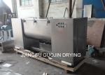 20rpm 0.5M3 Horizontal Double Screw Mixer 120kg/batch