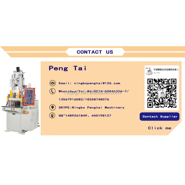 VERTICAL PU/PVC Injection Molding Machine For 120T Shoe Sole