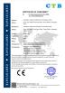 Guangzhou Light Source Electronics Technology Limited Certifications