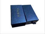 BSCI Sturdy Black Magnetic Closure Gift Box Matt Lamination