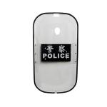 Anti Stab Riot Shield Polycarbonate Protection Equipment
