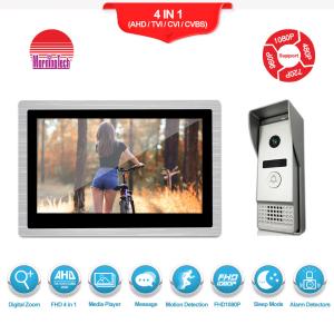 Wholesale Amazing Functions Video Door Phone 1080P high definition video door bell TOUCH SCREEN video intercom from china suppliers