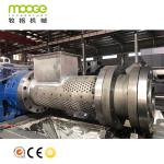 300kg/H Pelletizing Machine For Plastic Recycling Raffia PET Pelletizing Line