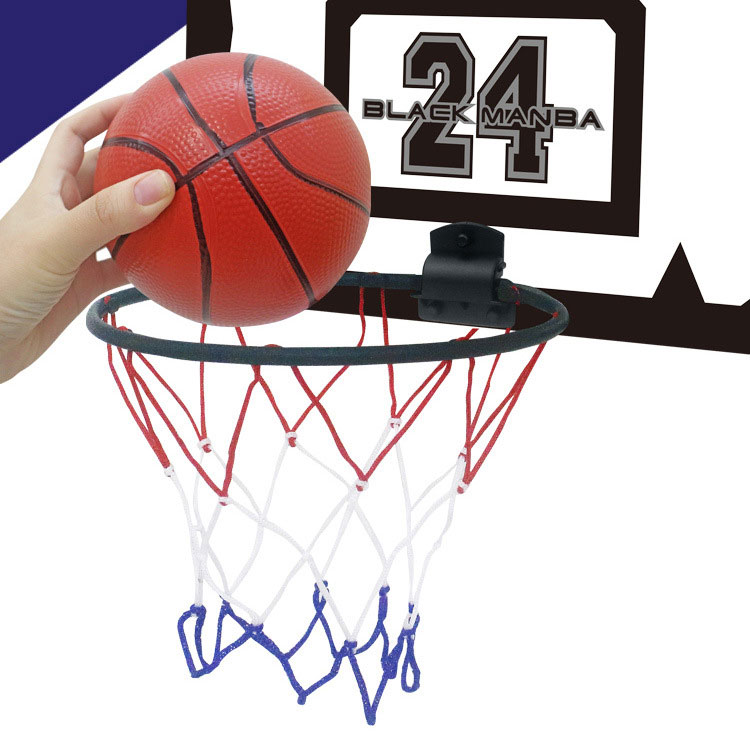 Kids Basketball Hoop Foldable Frame with 2 Basketballs Plastic Material Age Range 2 to 4 Years