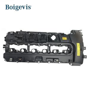 Wholesale 1112 7565 284 Engine Head Cover Value Cover For BMW N54 F02 E91 E92 E60 E90 X6 E71 from china suppliers
