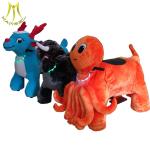 Hansel plush unicorn battery operated ride animals robot ride for children