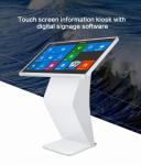 Floor Standing Indoor Touch Screen Information Kiosk