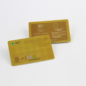 China PVC Plastic Loyalty Card CMYK Offset Printing for gift Matte finished Surface on sale