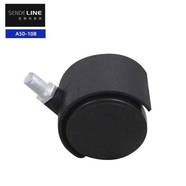 50mm Universal Black Nylon Office Chair Casters Screw Thread Assembly With Brake