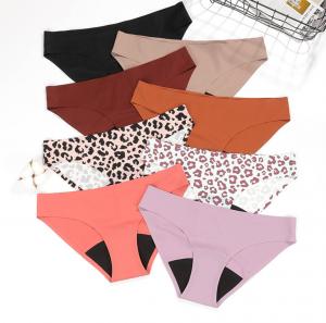 China Seamless Period Panties Postpartum Undies Leopard Low Waist Ice Silk Waterproof Strips on sale