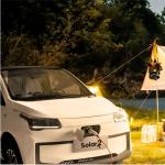 ODM Solar Electric Car Automotive Assembly Plants Mass Production Assembly