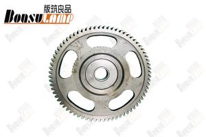 Wholesale Excavator 4HK1X 6HK1XYS Diesel Engine Idler Gear 8-97600586-1 8976005861 from china suppliers