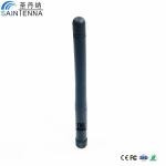 Factory Price Oem Odm Latest Technology 100 dBi Wifi Antenna