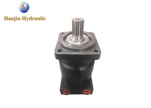 Wholesale Skid - Steer Loaders Hydraulic Rotation Motor VOM4 Replace TMT Drive Motors from china suppliers
