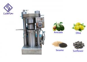 Wholesale Mini Industrial Oil Press Machine Olive Oil Extraction Simple Operation from china suppliers