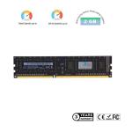 PC Accessories 2GB DDR3 1600mhz Ram For Laptop SODIMM RAM Light Weight