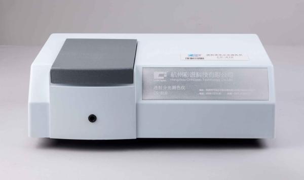 Transmittance Spectrophotometer CLEDs Testing Absorbance Chromaticity Value
