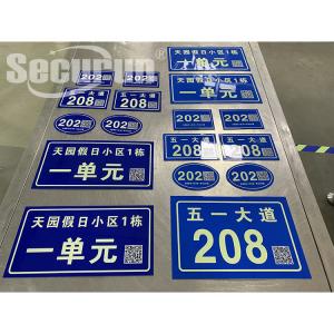 China Weatherproof Aluminum Reflective Address Numbers Signs For Building Apartment on sale