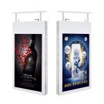 Hanging Double Sided LCD Poster Machine 1920×1080 Backlight