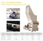 Polystyrene Waste Plastic Crusher